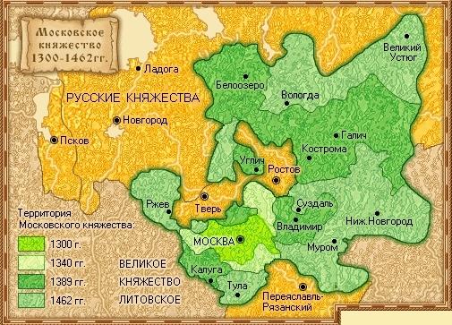 Жду ответа от госдепа