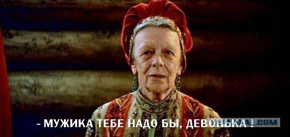 Презерватив через нос