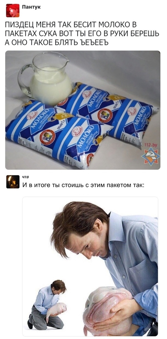 Вторая подборка самых баянистых баянов! Ностальгируем...