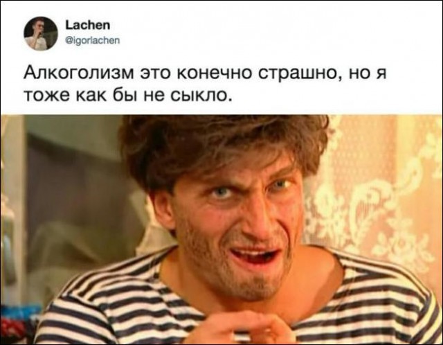 Десятая подборка самых баянистых баянов! Ностальгируем...
