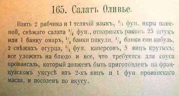Без врага жизнь скучна, а с врагом - интересна