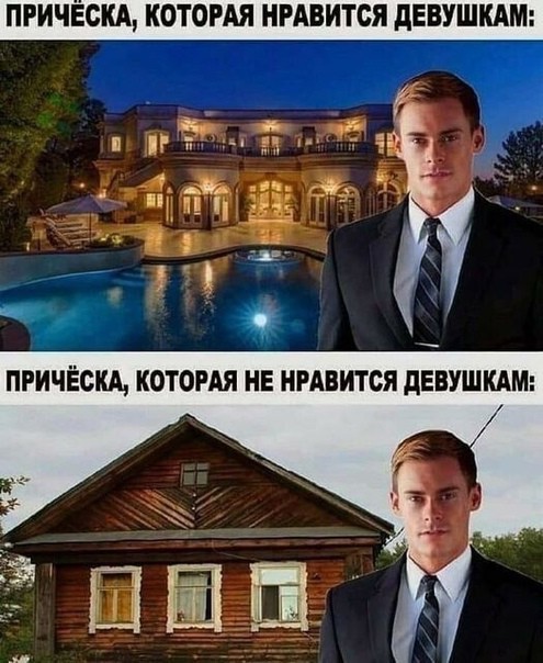 Весёлый полтишок 01.11.23