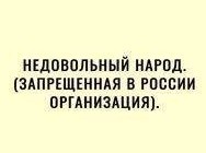В Минфине призвали россиян не обращать внимания на курс доллара
