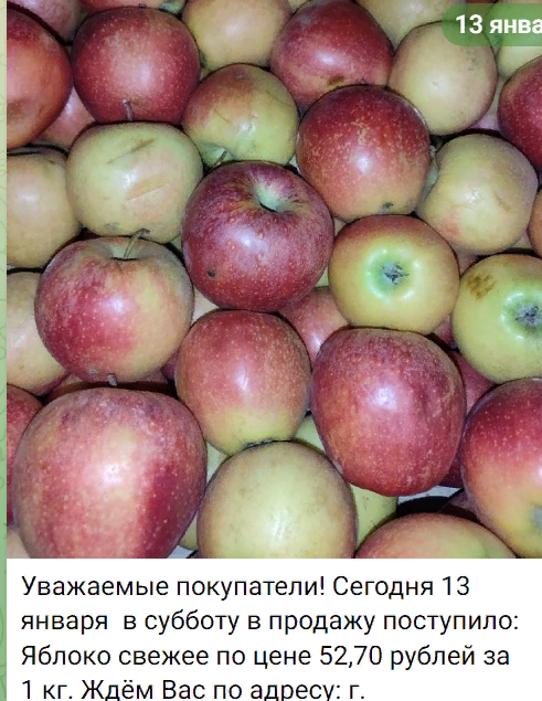И снова Светофор