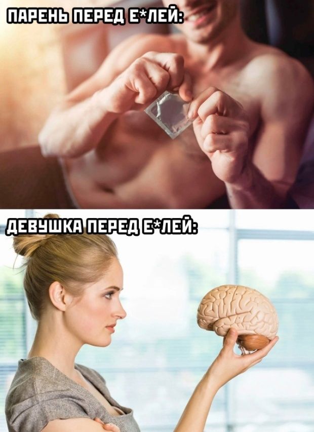 Немного картинок и прочей хреноты Vol. 29