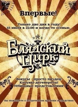 Путин наградил президента АвтоВАЗа Максима Соколова