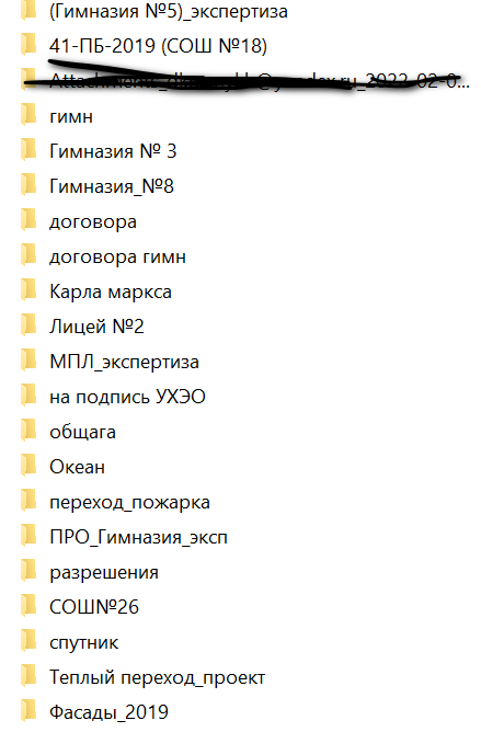 Кольская АЭС, первая в мире атомная электростанция за Северным полярным кругом