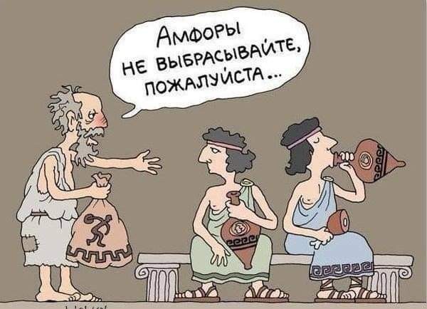 Пятничное улыбательное