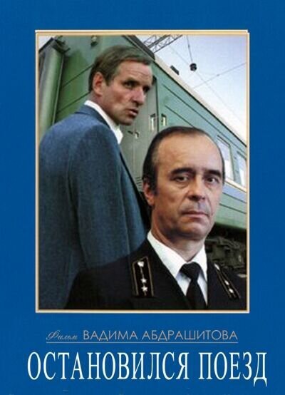Интересные снимки известных людей 04.09.24