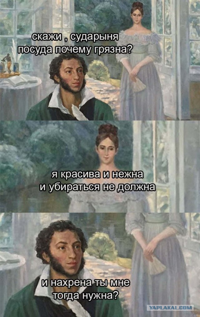 Завалялось тут случайно немного забавных картинок