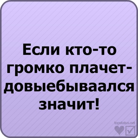 Казалось, что могло пойти не так