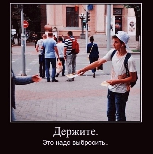 В поисках внеземной жизни