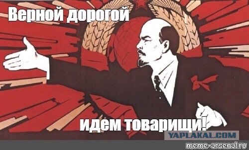 Они тоже начали скакать