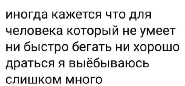 From the archives. Часть первая.