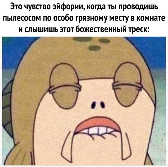 - Официант! У меня холодный суп!