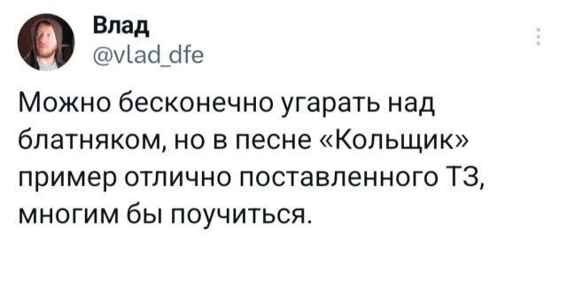 Веселые картинки в понедельник (26.05)