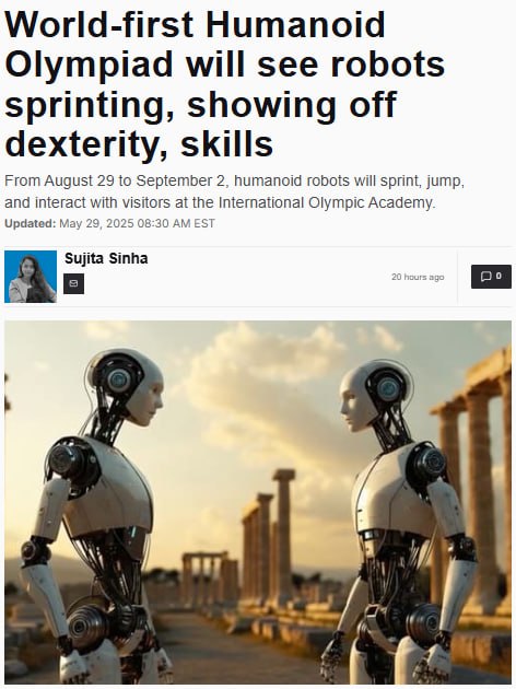 Ковид, Цифровая валюта и прочие радости