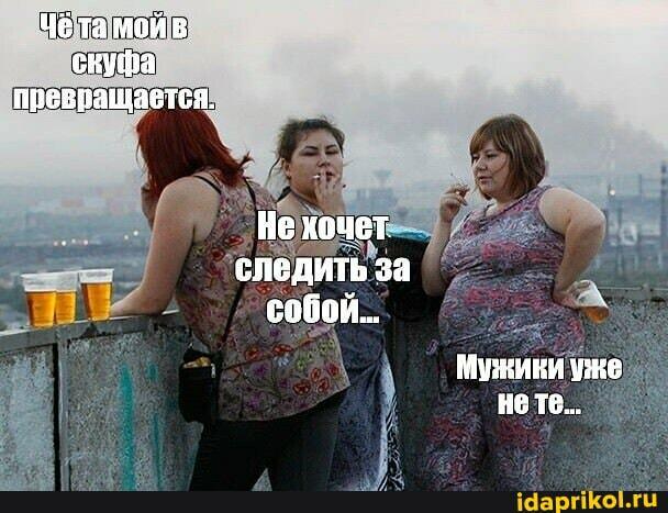 В Сергиев Посаде зумерша избила пожилого мужчину за то, что он будучи подвыпившим, захотел немного пообщаться с молодёжью