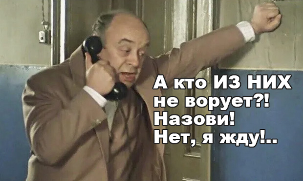 Генерал Шестеров приговорен судом к 6 годам колонии за хищения в парке "Патриот".
