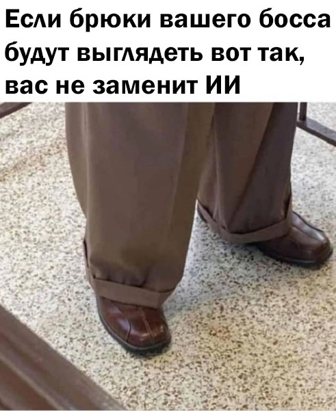 Картинки для деградации 9 (разной степени свежести)
