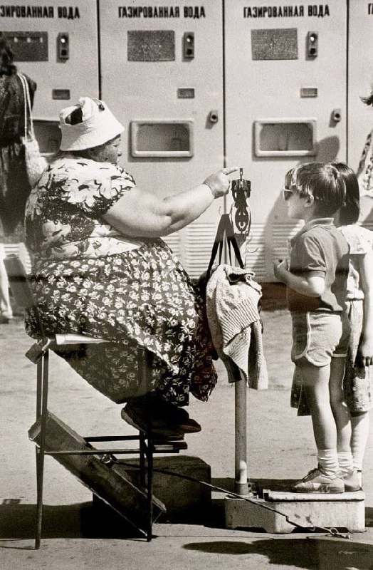 Фотографии из прошлого нашей страны – 115