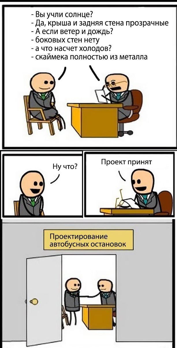 Веселое настроение в картинках (19.08.2025)