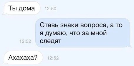 Субботние картинки