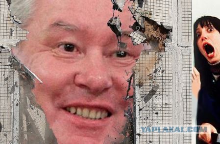 Уберите велик...