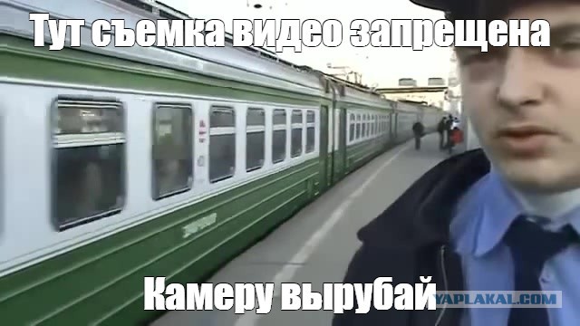 Жена узнала об измене мужа благодаря рекламе ресторана, и теперь муж подал на ресторан в суд