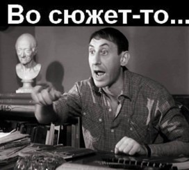 В Госдуме предложили россиянам самим убирать снег и выполнять другие коммунальные работы в обмен на скидки по ЖКХ