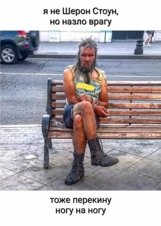 Пост на любителя....Шэрон Стоун
