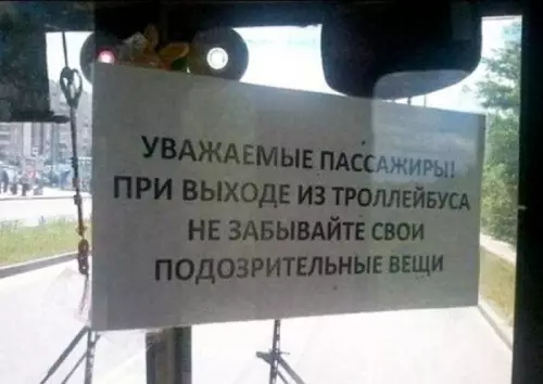 Картиночки, баянчики 12 марта