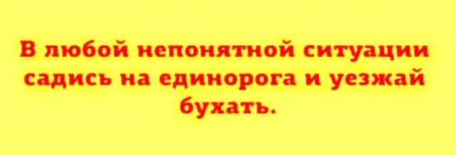 Улыбательные картинки