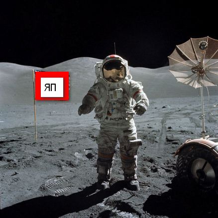 Все-таки были.