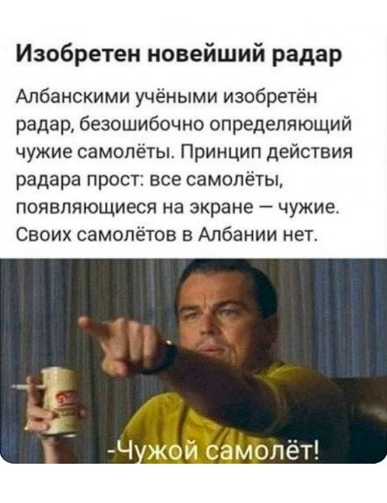 Так себе картинки 07.09.26