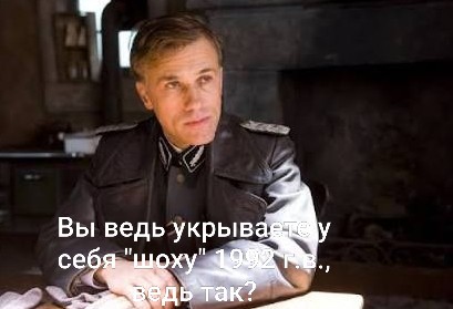 В Госдуме предложили возродить утилизацию машин россиян