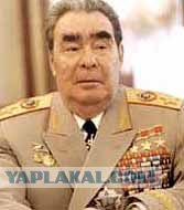 Вручение наград