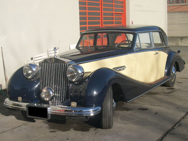 Игра на ЯПе: Угадай АВТО-8