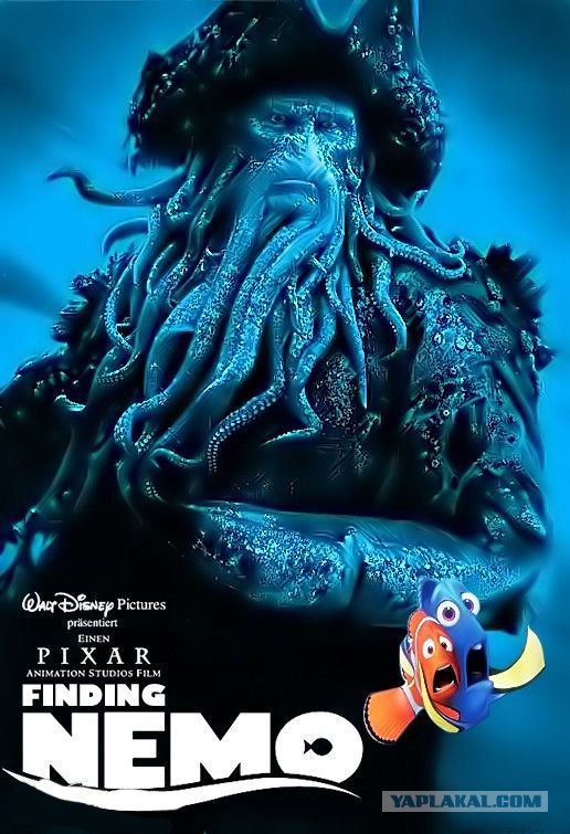 Фильм в Фильме
