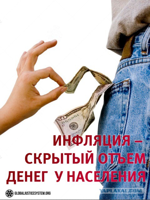 Развенчание мифов о ГСС.