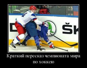 Финляндия-Россия (от пендосов)