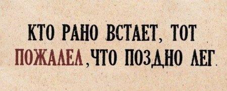 Картинки
