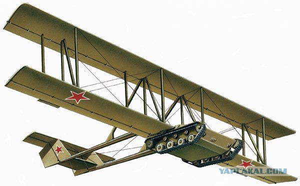 В Луганске сбили Ил-76