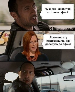 Немного свежих Псак