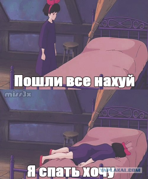 Ну вот, даже в инкубаторе темы кончились...