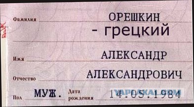 Я один во вселенной