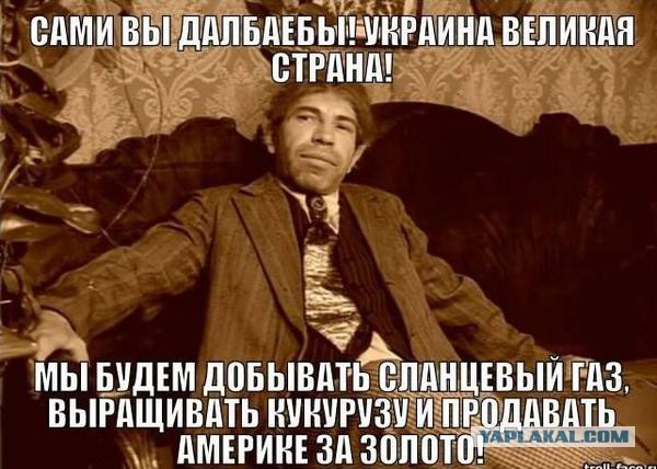 Как правильно говорить последний день или крайний. Мемы про крайний и последний. Крайний вместо последний. Не последний а крайний. Слово крайний вместо последний.