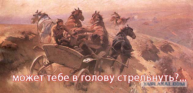 Интернет-выражения в работах великих художников