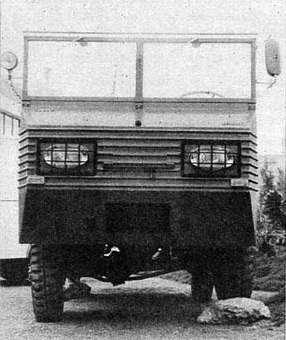 Игра на ЯПе: Угадай АВТО-9