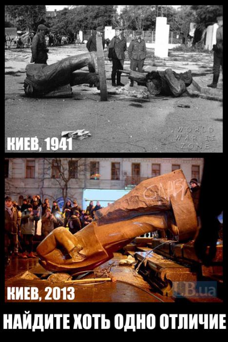Танк украинских террористов против Ленина.